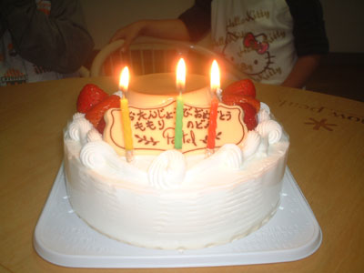 05-1007_cake.jpg