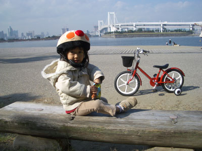05-1123_Nodoka@park_2.jpg