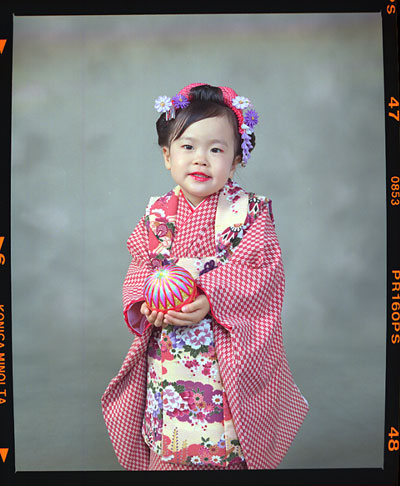 05-753_Momori_kimono.jpg