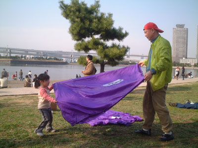 06-0322_picnic.jpg